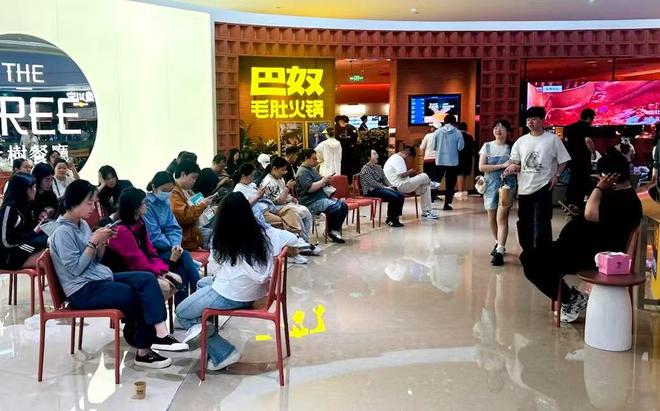 文旅“流量”变“增量” 五一餐饮市场活力旺(图3)