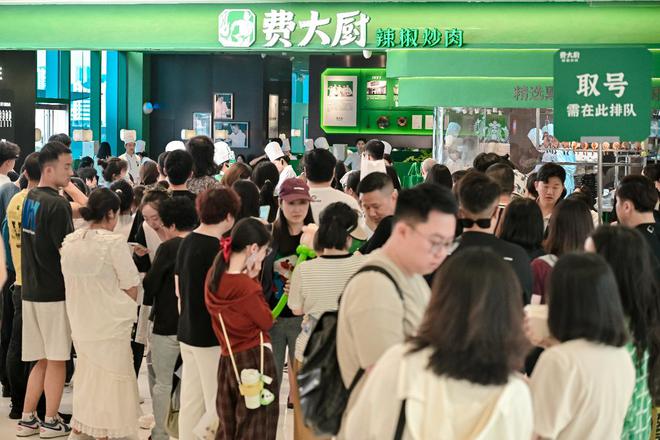 文旅“流量”变“增量” 五一餐饮市场活力旺(图2)