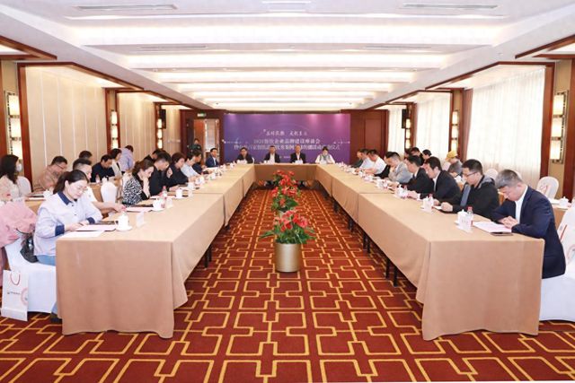 “品牌致胜 文化至远”活动启动 助力中餐品牌走向世界(图1)