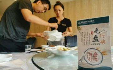 现在干餐饮好不好干干点什么比较好(图1)
