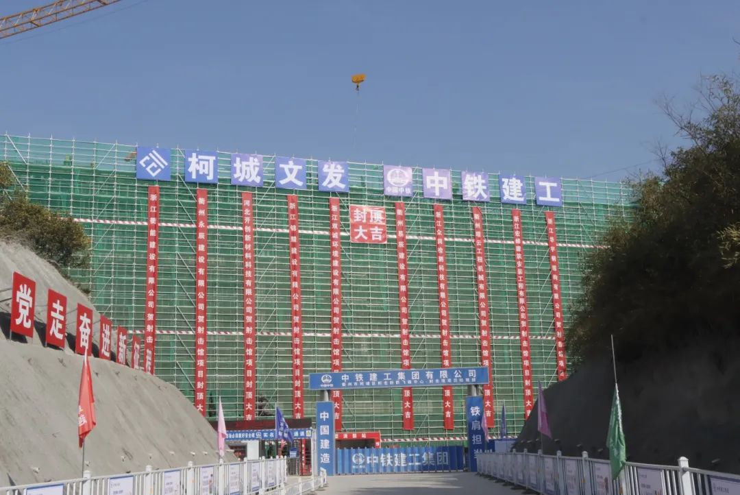 衢州海洋世界9月试运营！还有这些大项目有新进展→(图2)