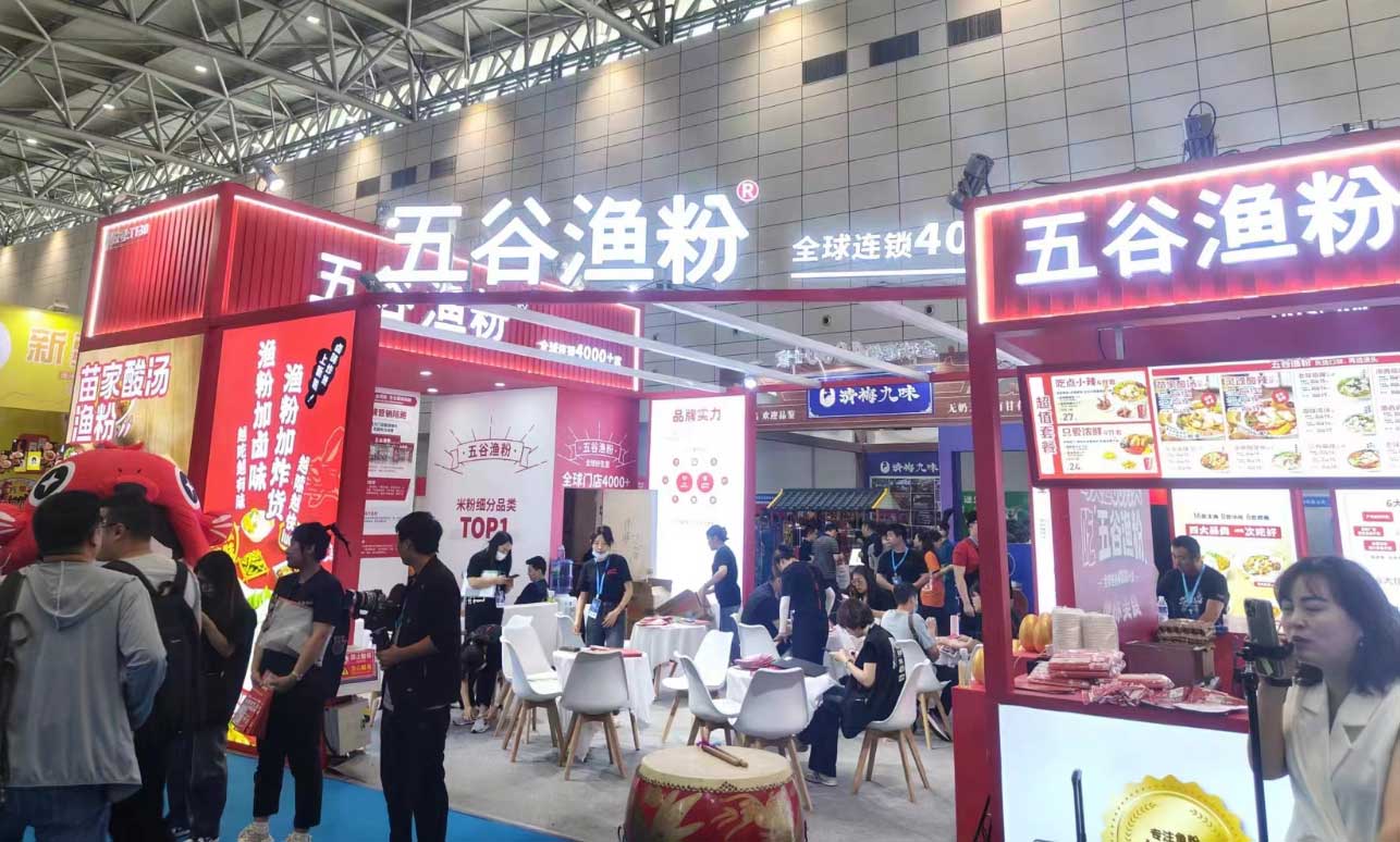 2025·CRE广州餐博会倒计时：解锁餐饮新玩法“食新智赢”全攻略！(图1)