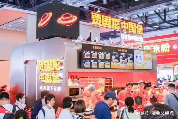 2025第64届上海特许加盟展览会 商机无限不容错过！(图3)