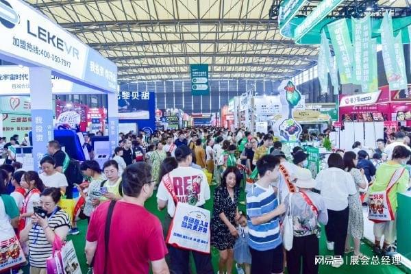 2025第64届上海特许加盟展览会 商机无限不容错过！(图2)