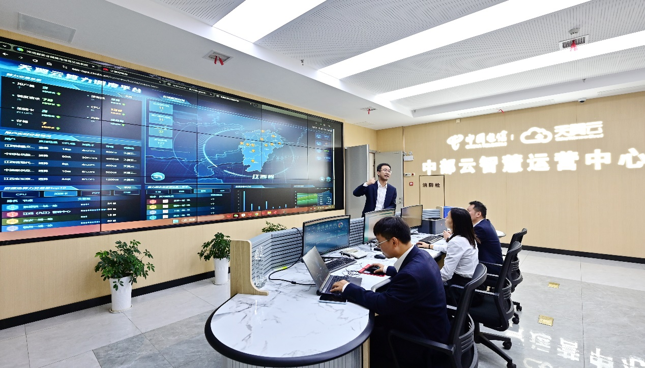 江西电信数智赋能助力谱写红土圣地高质量发展新篇章(图2)