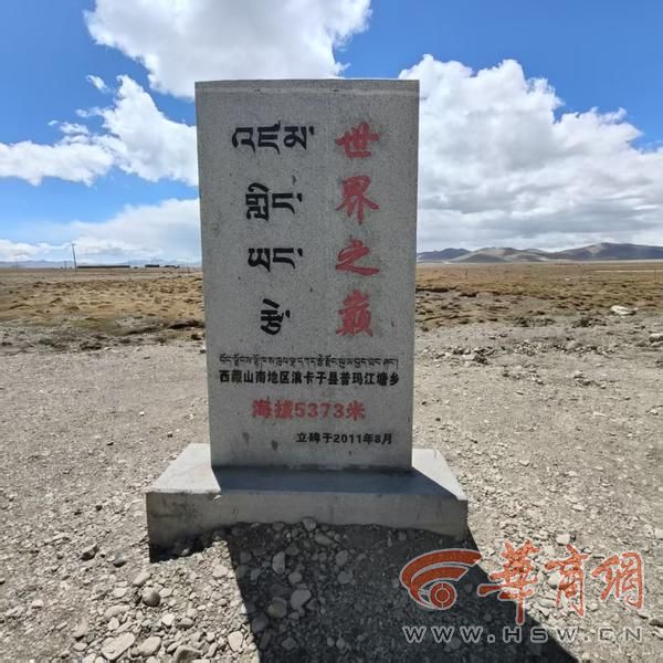 潜大海、进西藏、逛两极、游世界 “70岁以后 我活成了自己”(图6)