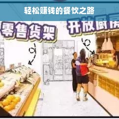 弘扬劳动精神争当时代先锋-熊军(图1)
