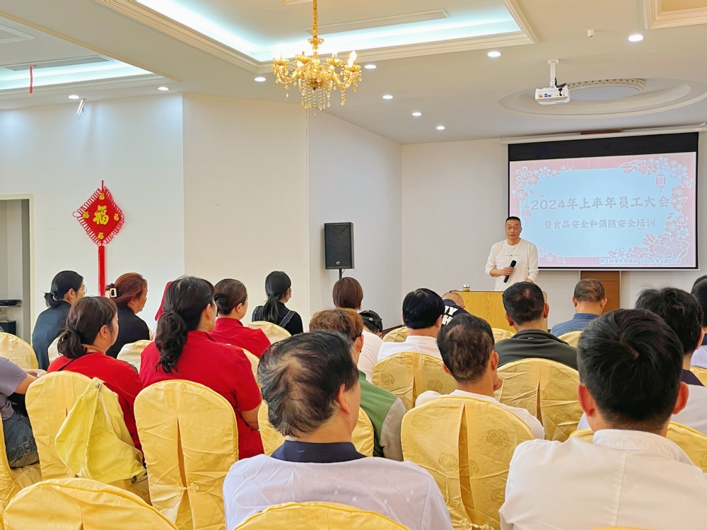 联合利华饮食策划：赋能餐饮业健康转型(图1)