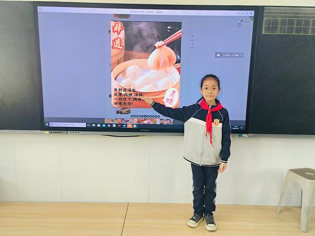 从“舌尖”到“心间”：兴华二年级萌娃用美食解码中华文明(图2)