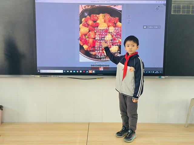 从“舌尖”到“心间”：兴华二年级萌娃用美食解码中华文明(图3)