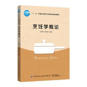 《四川省促进川菜发展条例》正式施行让“地方味”更有“世界范”(图1)