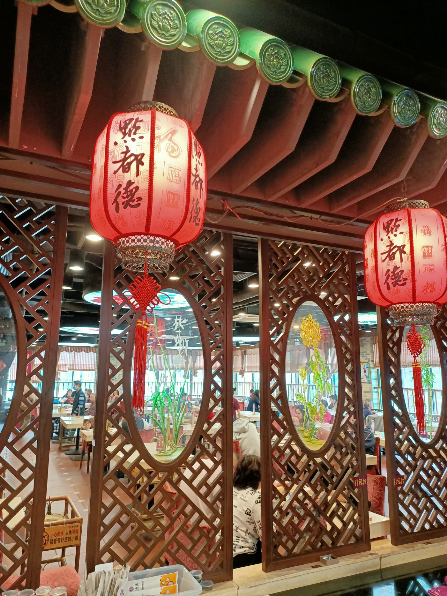 科技赋能传统美食山东煎饼惊艳亮相春糖会传统美食焕发新生机(图1)