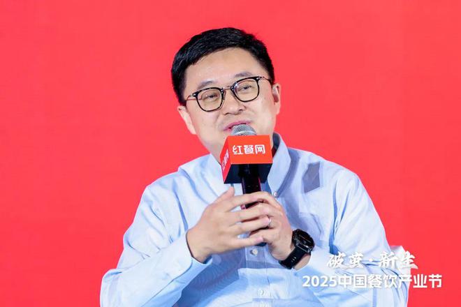 6000名产业精英齐聚2025中国餐饮产业节成功举办！(图11)