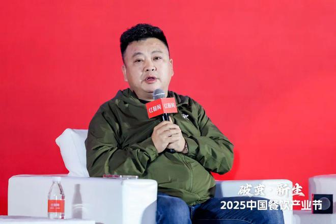 6000名产业精英齐聚2025中国餐饮产业节成功举办！(图9)