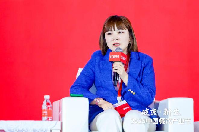 6000名产业精英齐聚2025中国餐饮产业节成功举办！(图10)