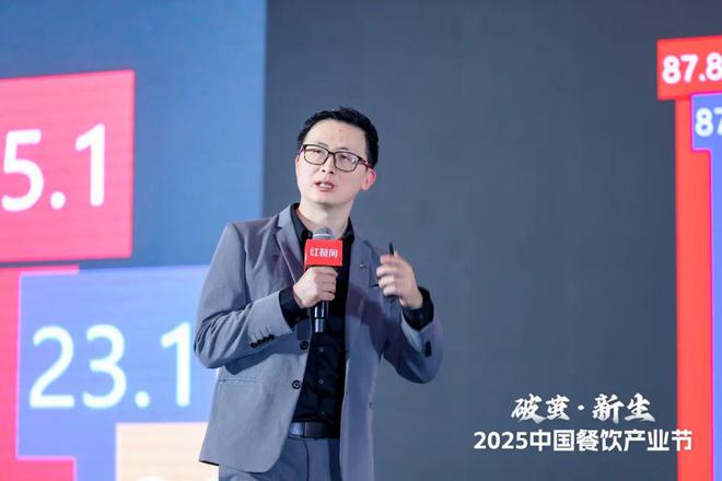 6000名产业精英齐聚2025中国餐饮产业节成功举办！(图13)