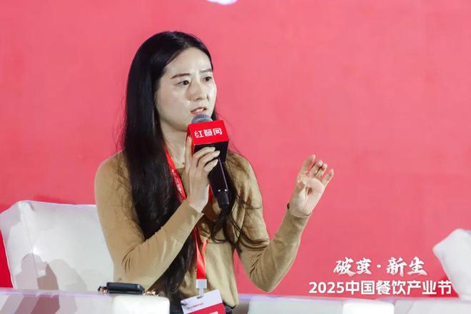 6000名产业精英齐聚2025中国餐饮产业节成功举办！(图12)
