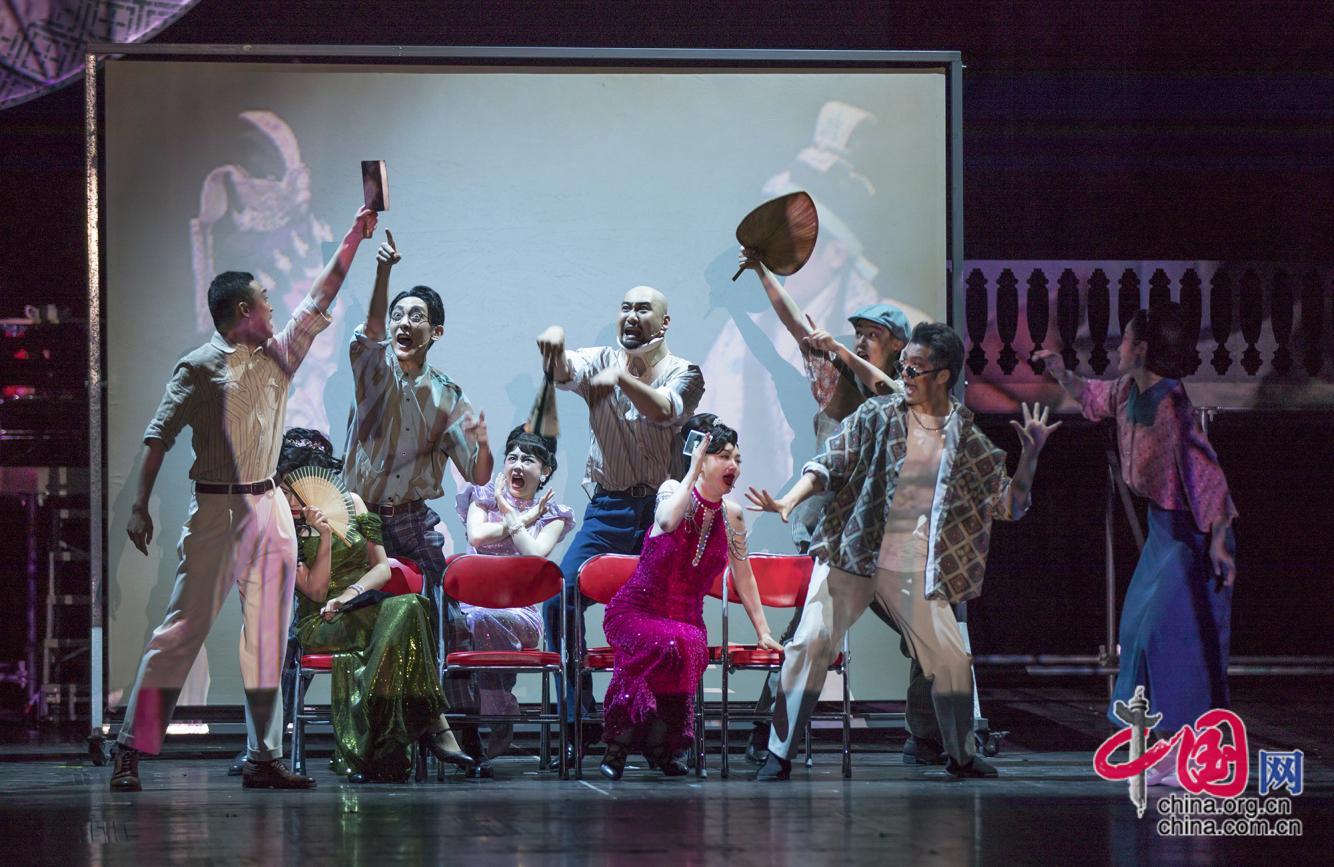 岭南饮食文化绽放舞台 话剧《燕食记》在京首演成功(图1)