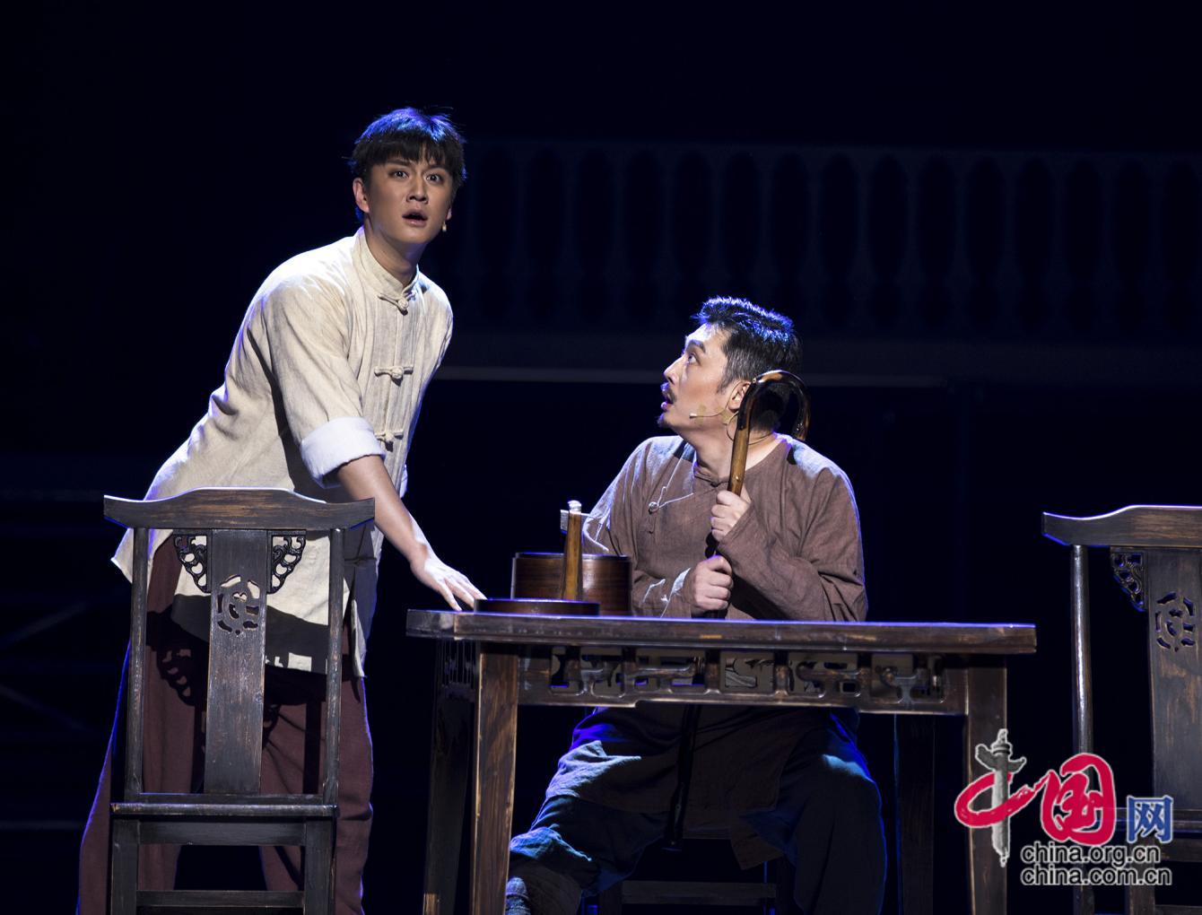 岭南饮食文化绽放舞台 话剧《燕食记》在京首演成功(图4)