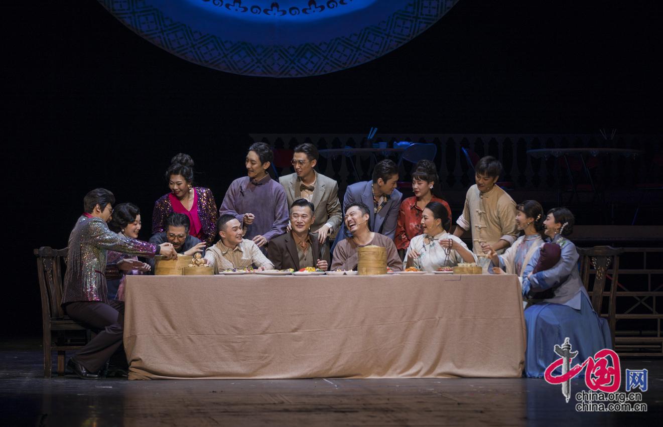 岭南饮食文化绽放舞台 话剧《燕食记》在京首演成功(图8)