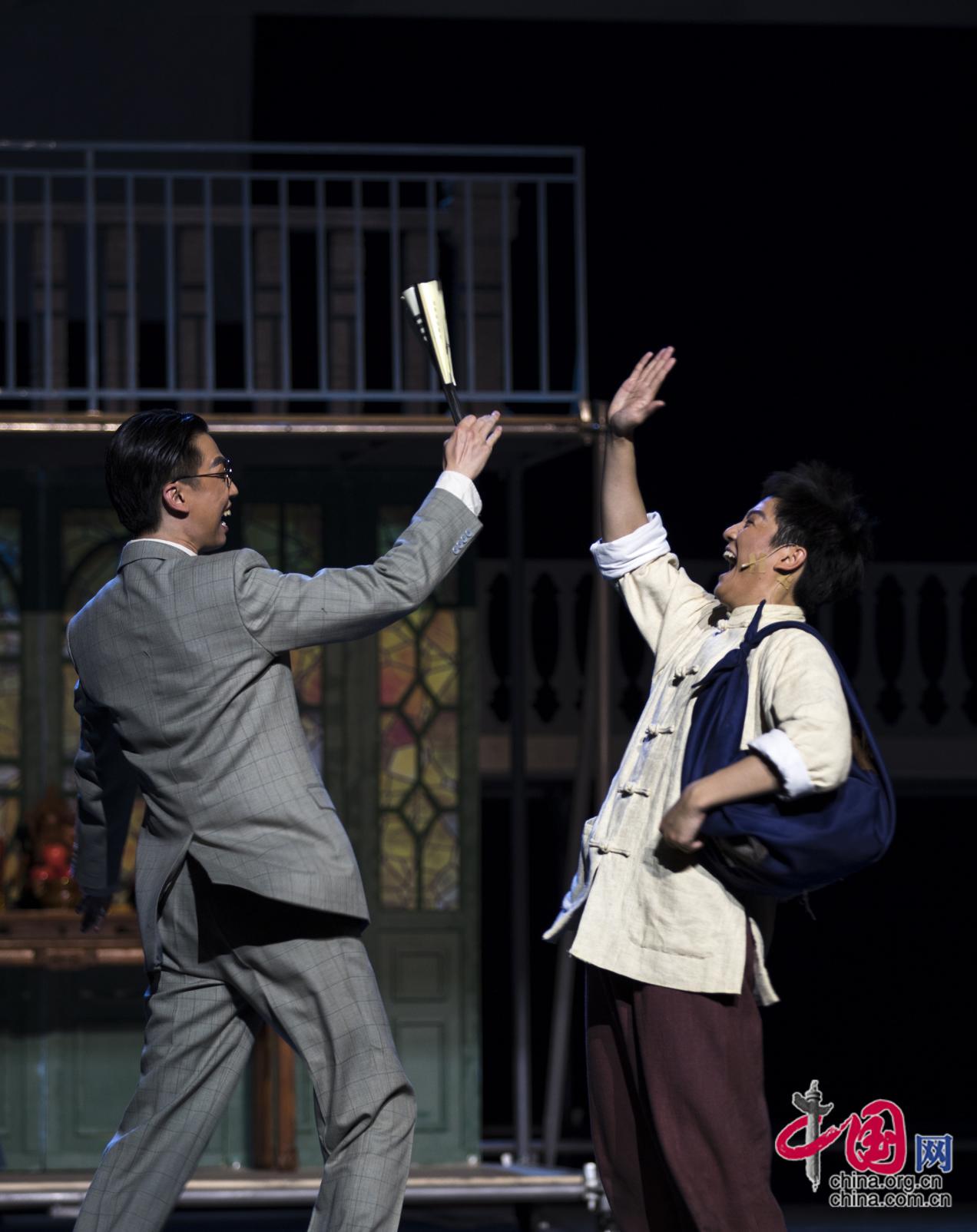 岭南饮食文化绽放舞台 话剧《燕食记》在京首演成功(图9)