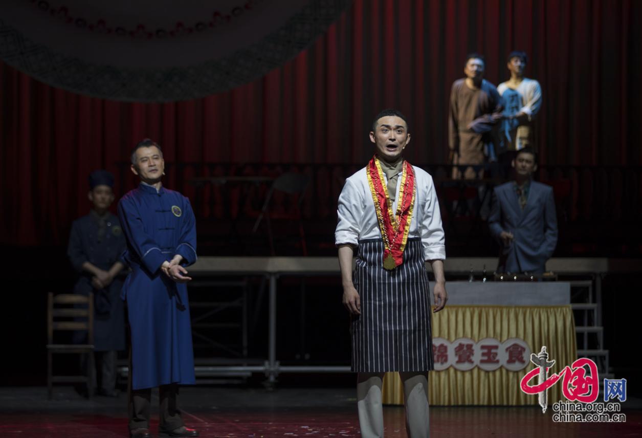 岭南饮食文化绽放舞台 话剧《燕食记》在京首演成功(图11)