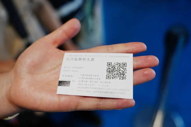 加码“中国旅游日”半价活动长风海洋世界与乐高探索中心客流可期(图2)