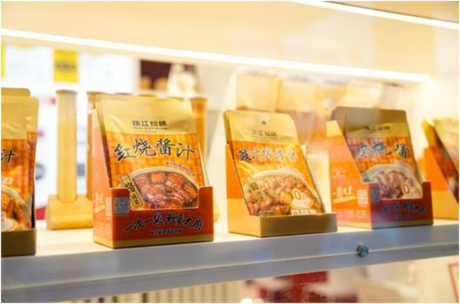 AI炒菜机器人＋一酱成菜构建万店一味的“风味引擎”(图2)