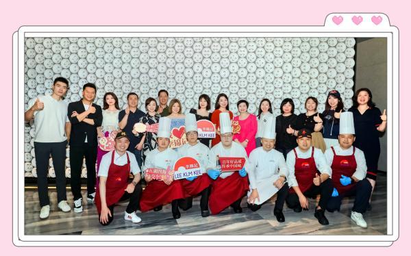 以味传情共烹希望李锦记以公益之心传递端午温情(图2)