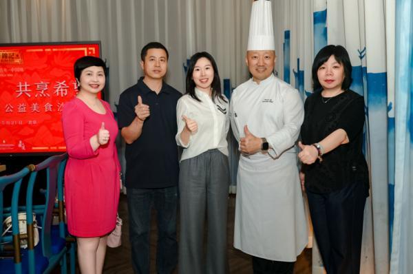 以味传情共烹希望李锦记以公益之心传递端午温情(图11)
