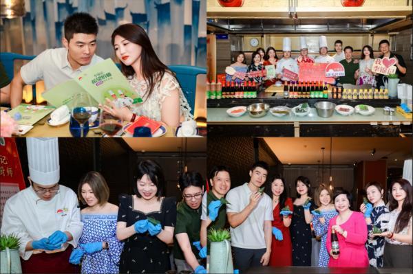 以味传情共烹希望李锦记以公益之心传递端午温情(图13)