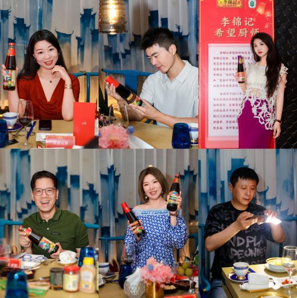 以味传情共烹希望李锦记以公益之心传递端午温情(图8)