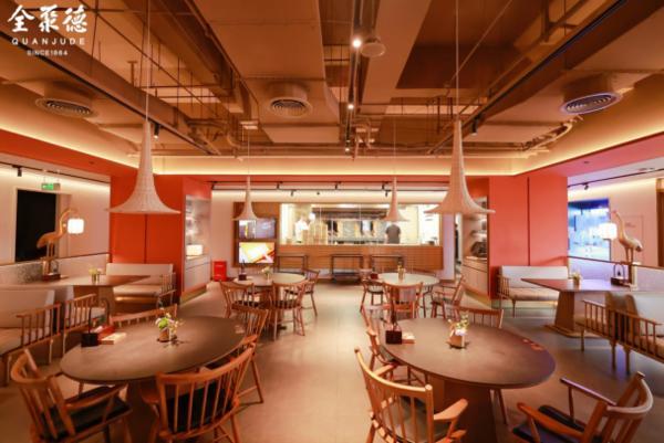 全聚德华南首家直营店盛大开业 打造海口 “京味美食新地标”(图2)