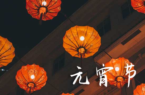 探索2024年新农人计划：羊皮与农村大锅饭的美味传奇(图1)