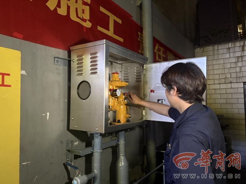西安北院门风情街餐饮老店通气了！秦华集团瓶改管守护古城烟火气(图3)