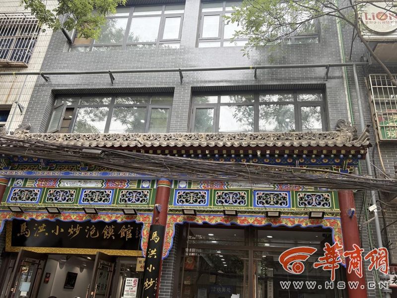 西安北院门风情街餐饮老店通气了！秦华集团瓶改管守护古城烟火气(图4)