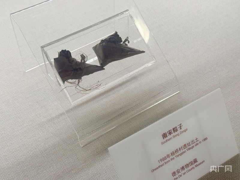 我们的节日端午｜江西德安：跨越时空的粽香与传承(图1)