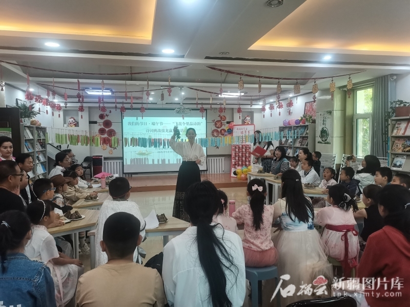 龙舟竞渡庆端午 丝路欢歌谱新章(图3)