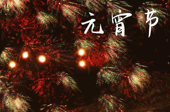 湖北2025年“文化和自然遗产日”非遗宣传展示活动在宜昌启幕(图1)