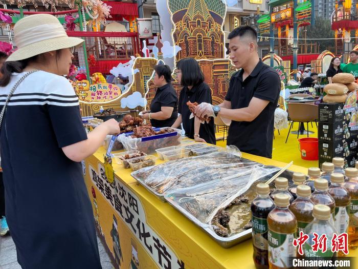 2024沈阳鸡架美食文化节启幕 一场舌尖上的美食之旅(图2)