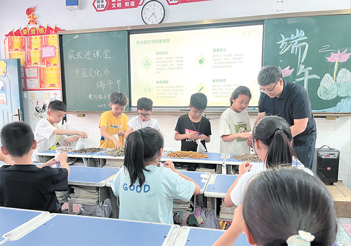新版《餐饮业促进和经营管理办法》6月15日起实施(图2)