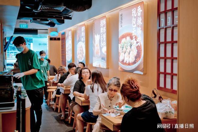 中国味道书写南洋故事：袁记云饺用匠心美食架起文化桥梁(图2)