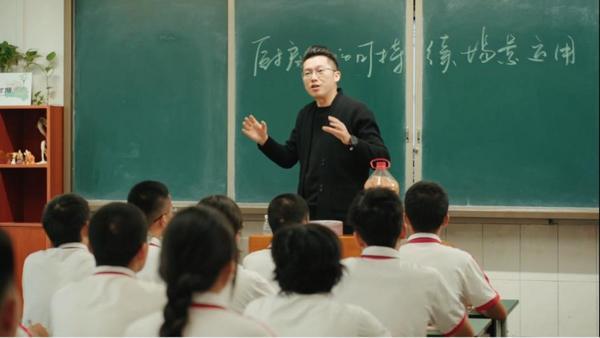 李锦记可持续“李”想计划在蓉发起绿色低碳餐厅倡议 多方共话餐饮业可持续发展新路径(图6)