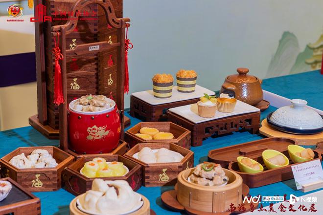 “中国地标美食” 谁与争锋？南海粤点来袭(图5)