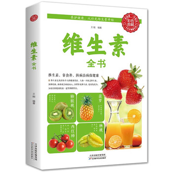 安徽省淮北市市场监督管理局食品安全监督抽检信息通告（2025年第16期）(图1)