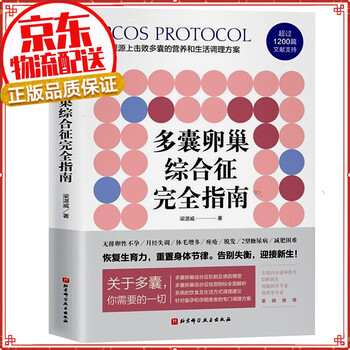 从小作坊到千万产值：一块豆腐解锁昆明呈贡乡村振兴密码(图1)
