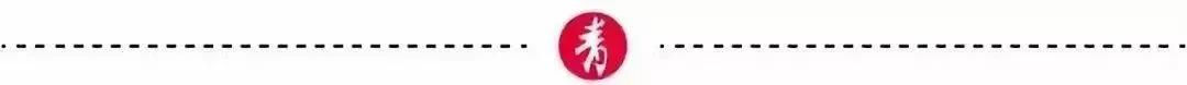 年轻人吃饭为何偏爱“老祖宗严选”？(图2)