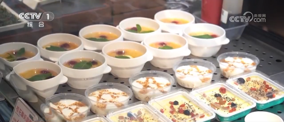 寻味“舌尖上的端午” 各地节令美食成为中华民俗文化的鲜活注脚(图7)