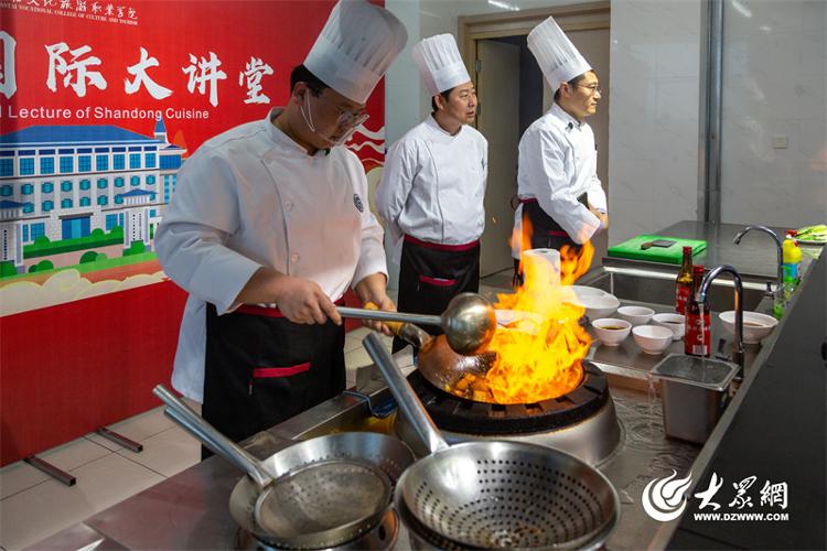 鲁菜出海：红烧肉香飘西班牙——烟台文化旅游职业学院成功举办第三期鲁菜国际大讲堂(图3)