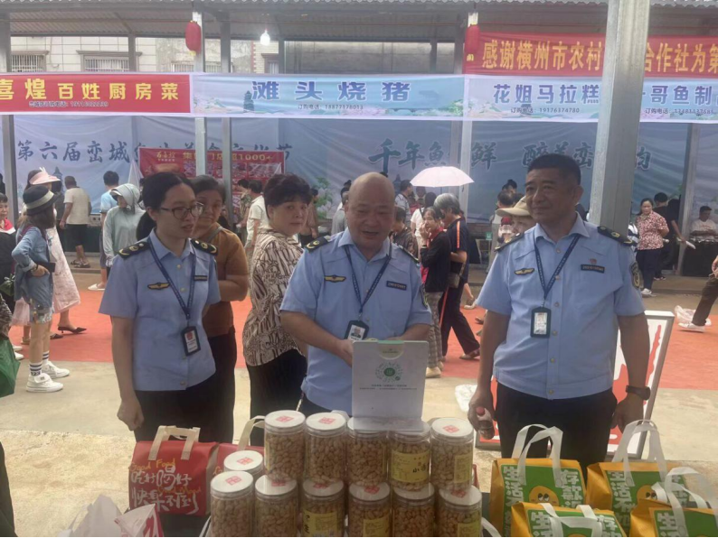 横州保障第六届峦城鱼生美食文化节食品安全(图1)